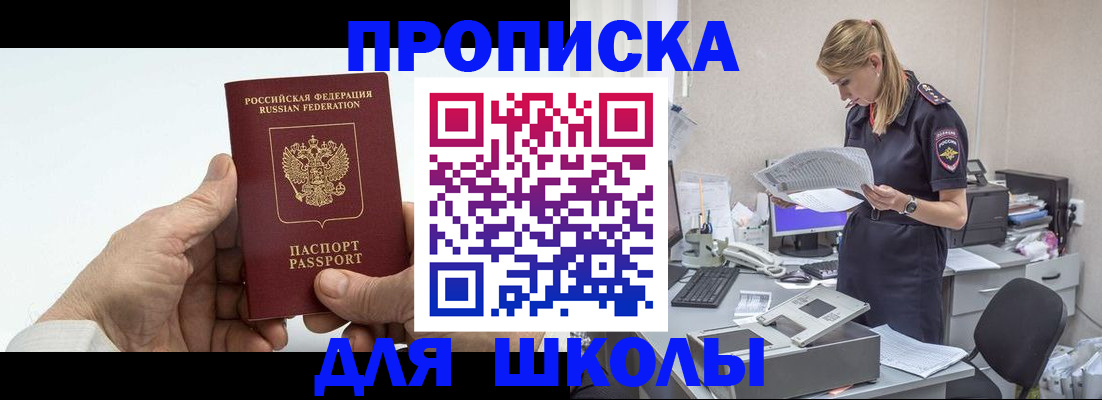 временная регистрация госуслуги в Ненецком АО