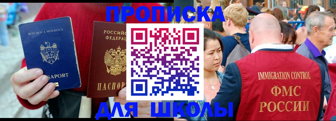 найти адрес прописки в Ненецком АО